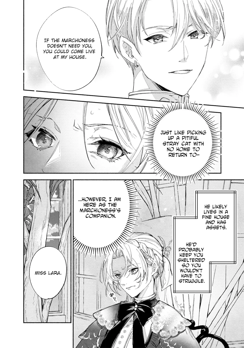 The Daughter of a Sinking Noble House Chapter 7 Page 17